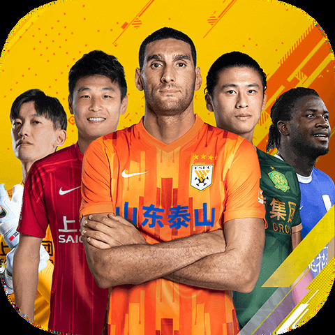 澳门威泥斯人app下载手机版正版
