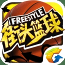kb体育平台下载app