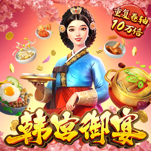 新澳门六合49图库com