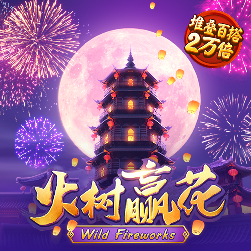 竞博体育手机官网app