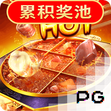 2024澳门原料网点站