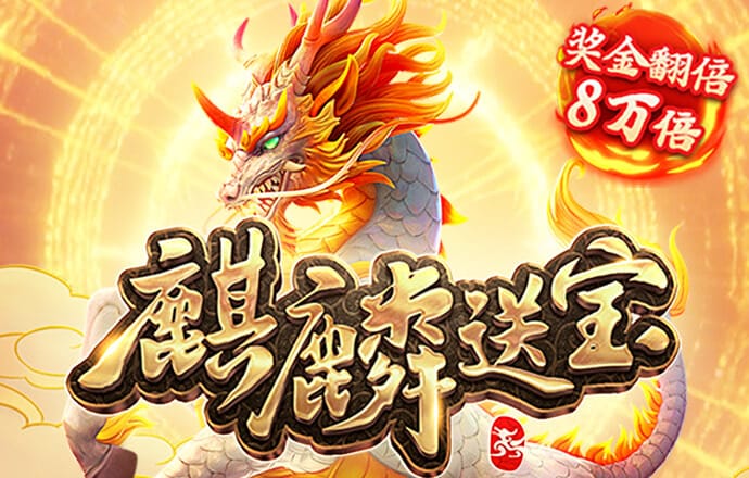乐博体育app下载官网手机版