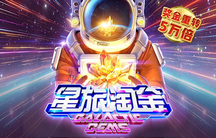 OD体育网页版入口