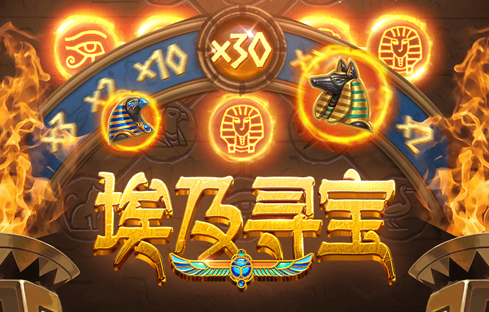 乐冠国际平台登录入口官网