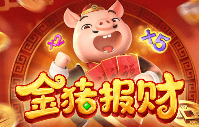 b体育下载苹果