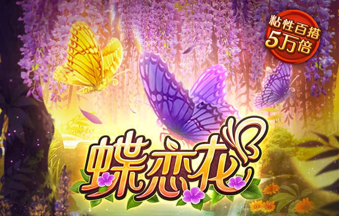 易倍体育app官网入口