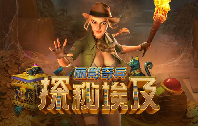 牛宝体育APP下载