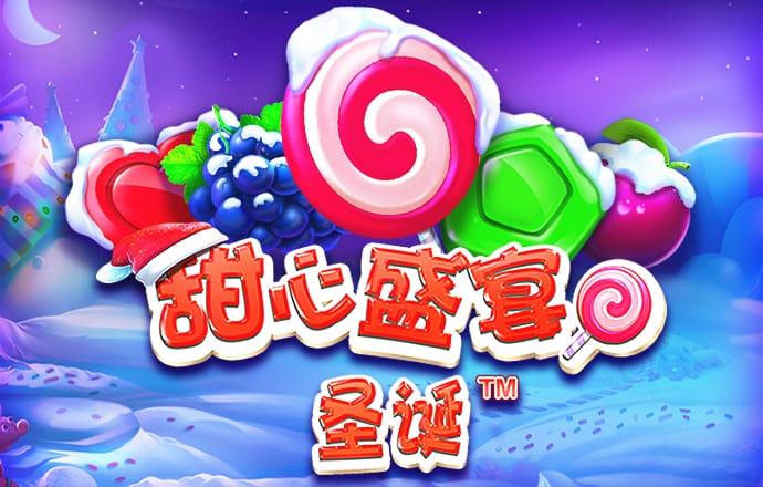 beoplay体育官网首页