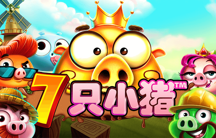 乐动体育app官方入口