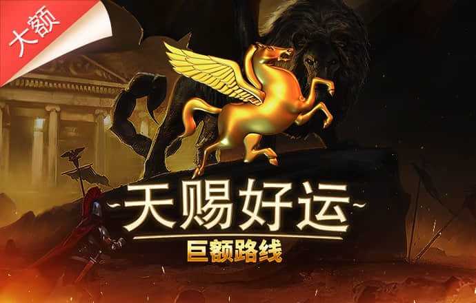 73882必赢app下载