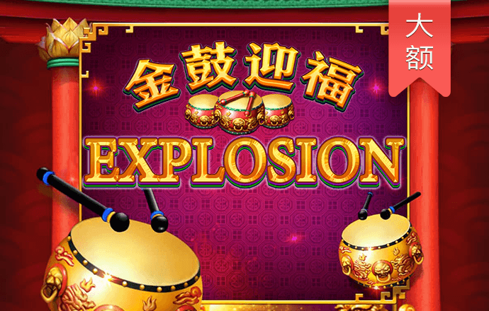 云开全站app下载官网手机版app