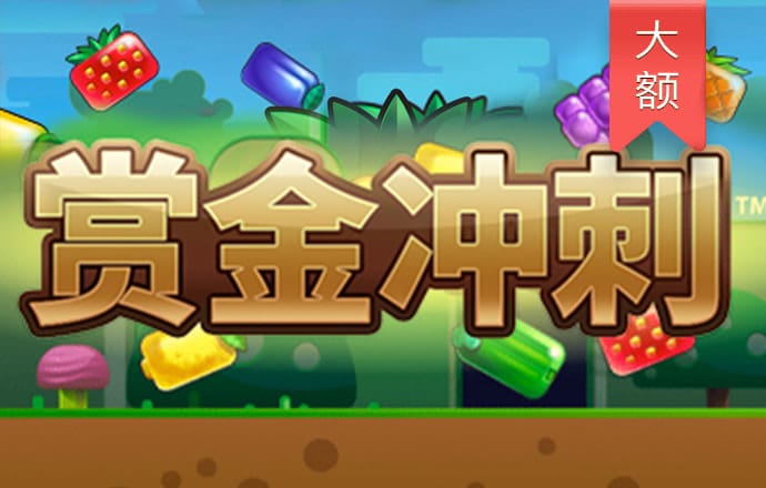 中欧体育网页登入入口下载