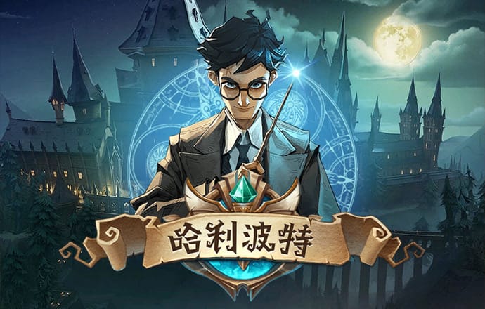 火狐电竞·(中国)官方网站