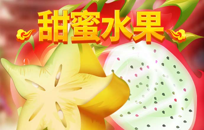 3y体育app下载