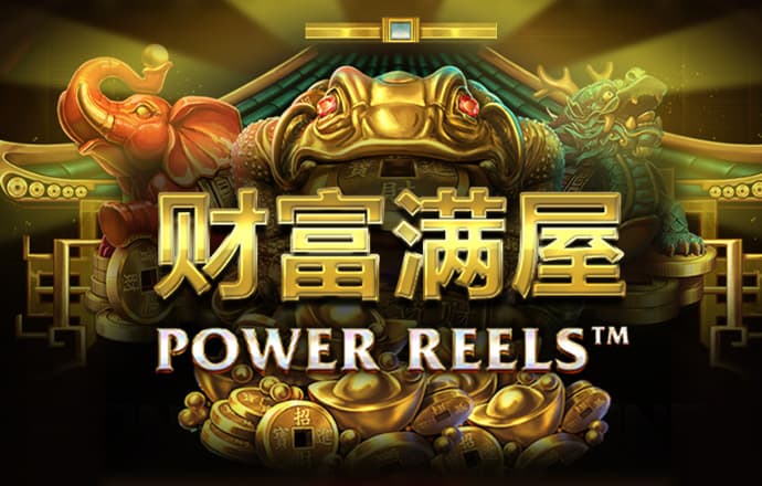 贝博体育ballbet