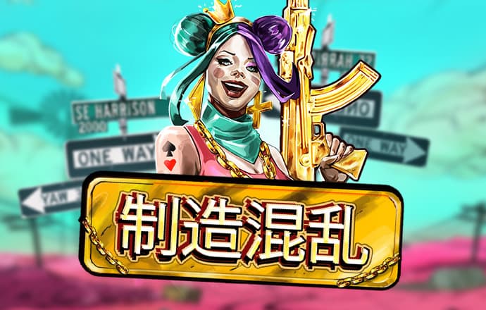 沙巴体育app官方APP下载