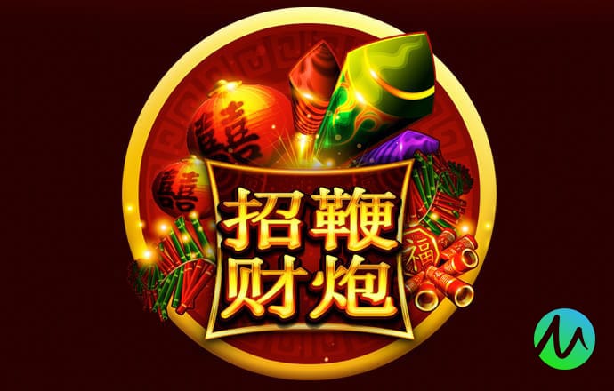 必一体育运动平台