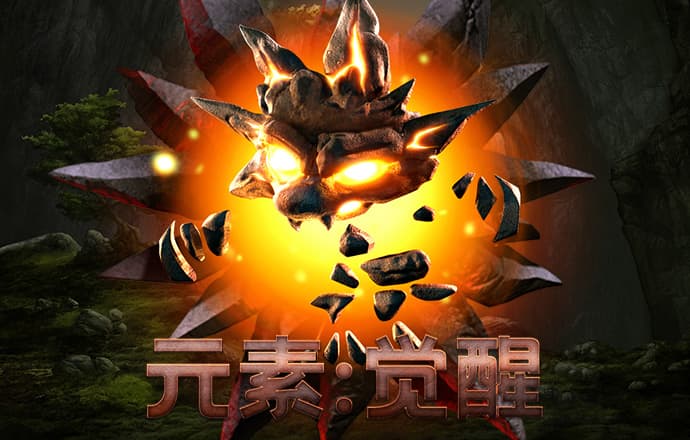6686体育app 