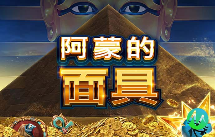 78mapp威九国际最新版手机版