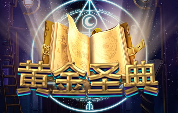 959娱乐版下载