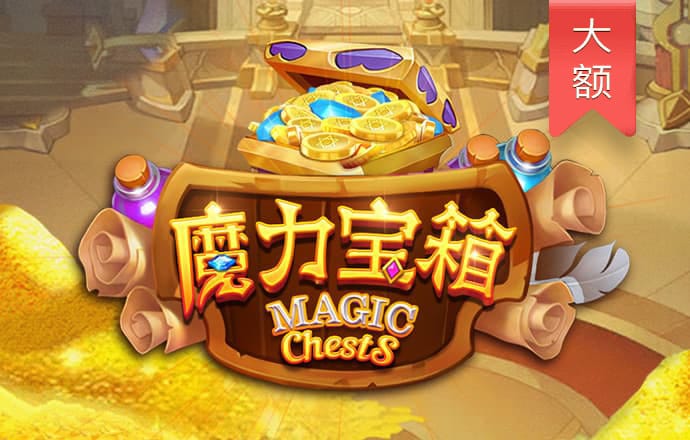 abg欧博登录入口