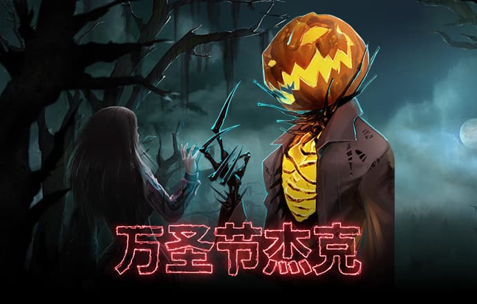 贝博体育app在线下载