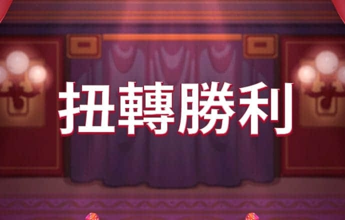 大众娱乐登录入口官网