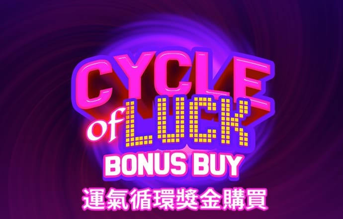 BG大游