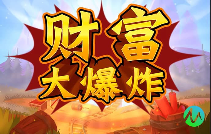 半岛手机网页版登录人口