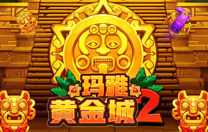 加拿大pg下载